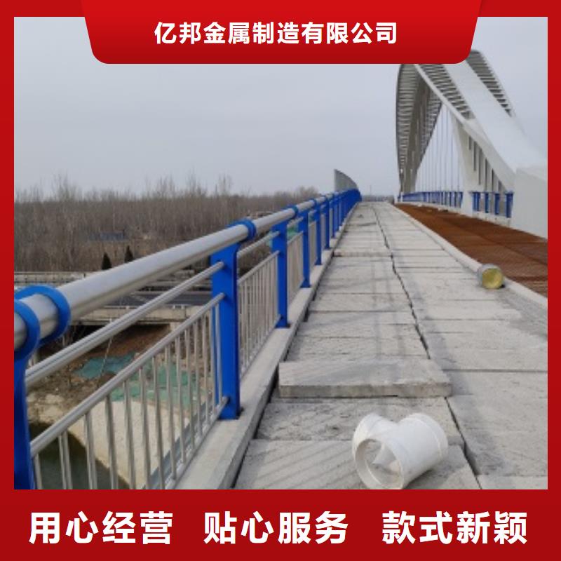 常年供应不锈钢桥梁防护栏杆-保质