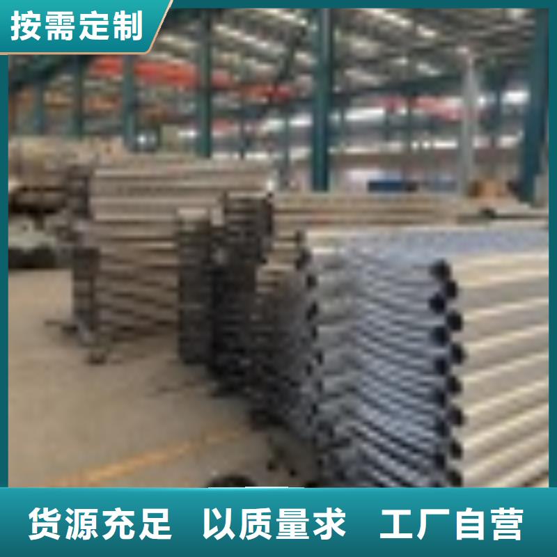 常年供应不锈钢桥梁防护栏杆-保质