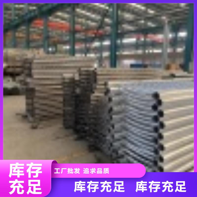 订购防撞桥梁防护栏杆