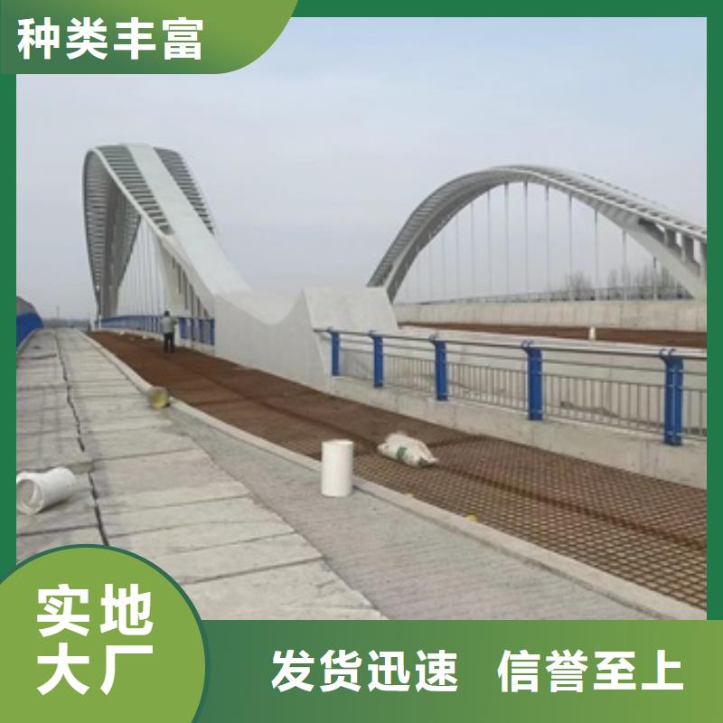 生产桥梁护栏_诚信企业