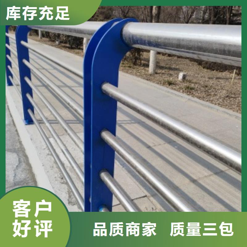 生产桥梁护栏_诚信企业