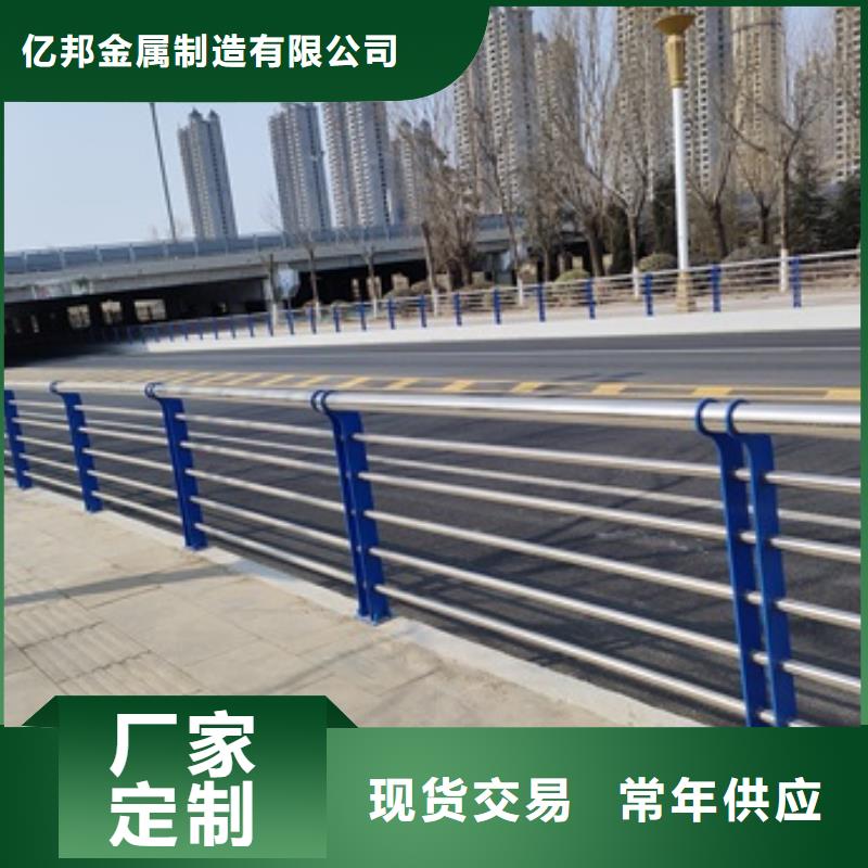 桥梁隔离护栏-桥梁隔离护栏发货快