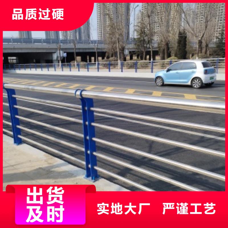销售桥梁防撞栏杆厂家