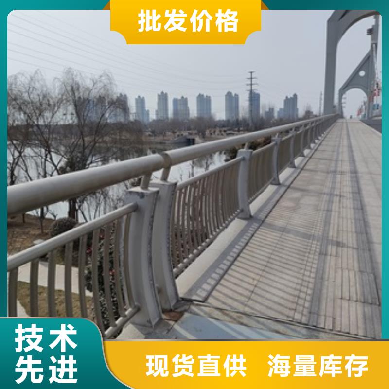 生产桥梁护栏_诚信企业