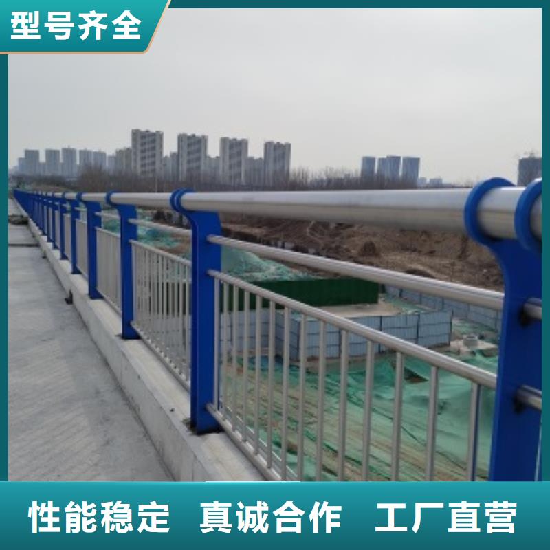 生产桥梁护栏_诚信企业