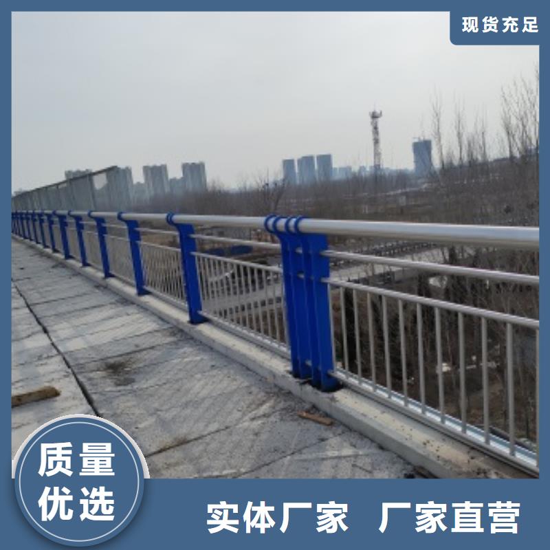 桥梁隔离护栏-桥梁隔离护栏发货快