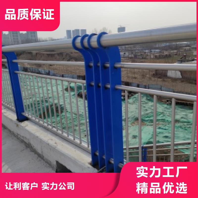 桥梁隔离护栏-桥梁隔离护栏发货快