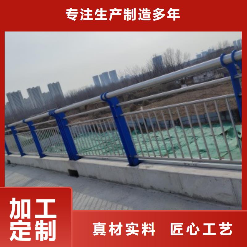 桥梁防撞护栏厂家热销