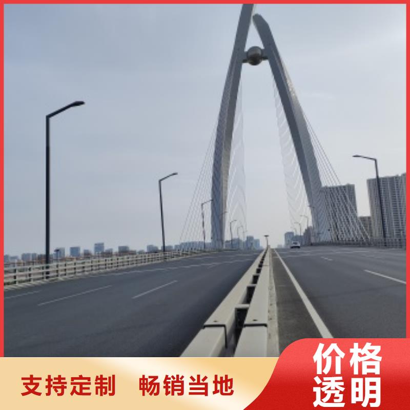 供应桥梁景观护栏 桥梁景观护栏批发