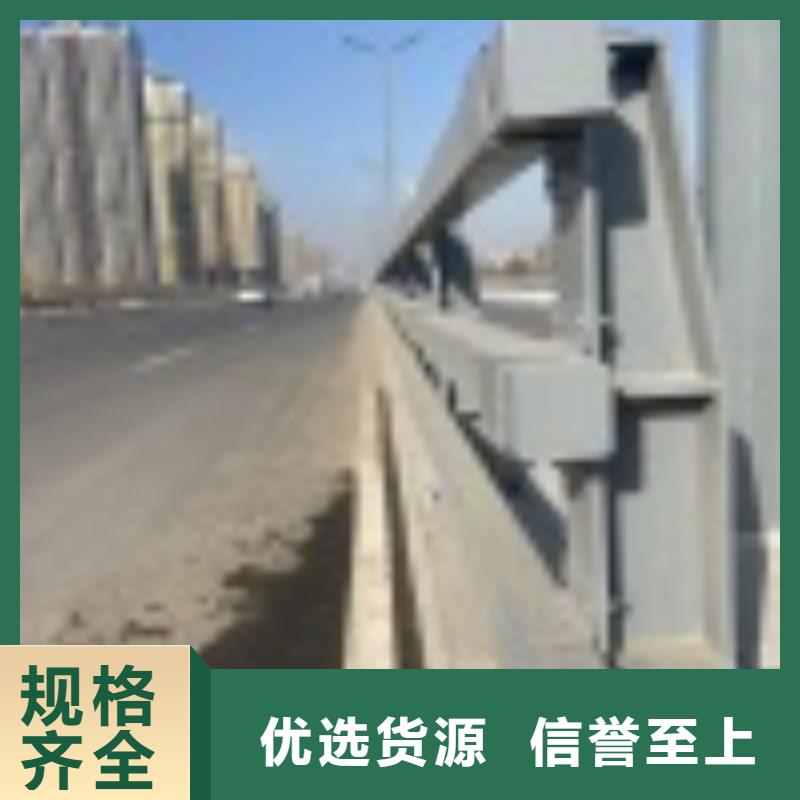 1河道防撞栏杆多行业适用