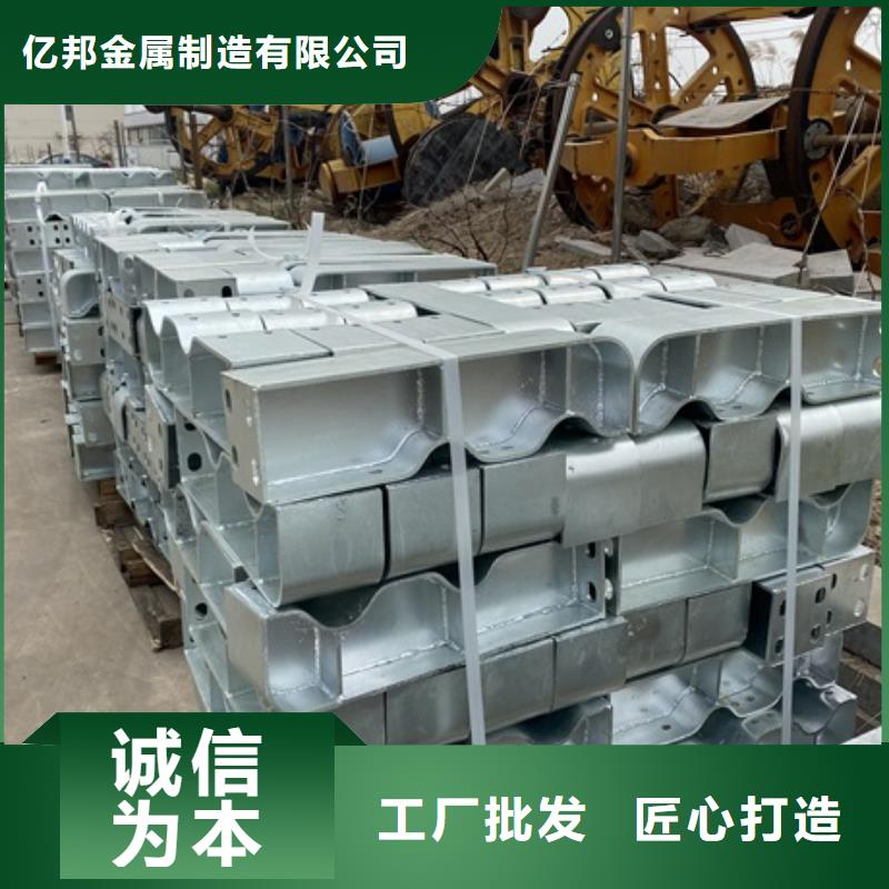 灯光护栏批发零售-定做