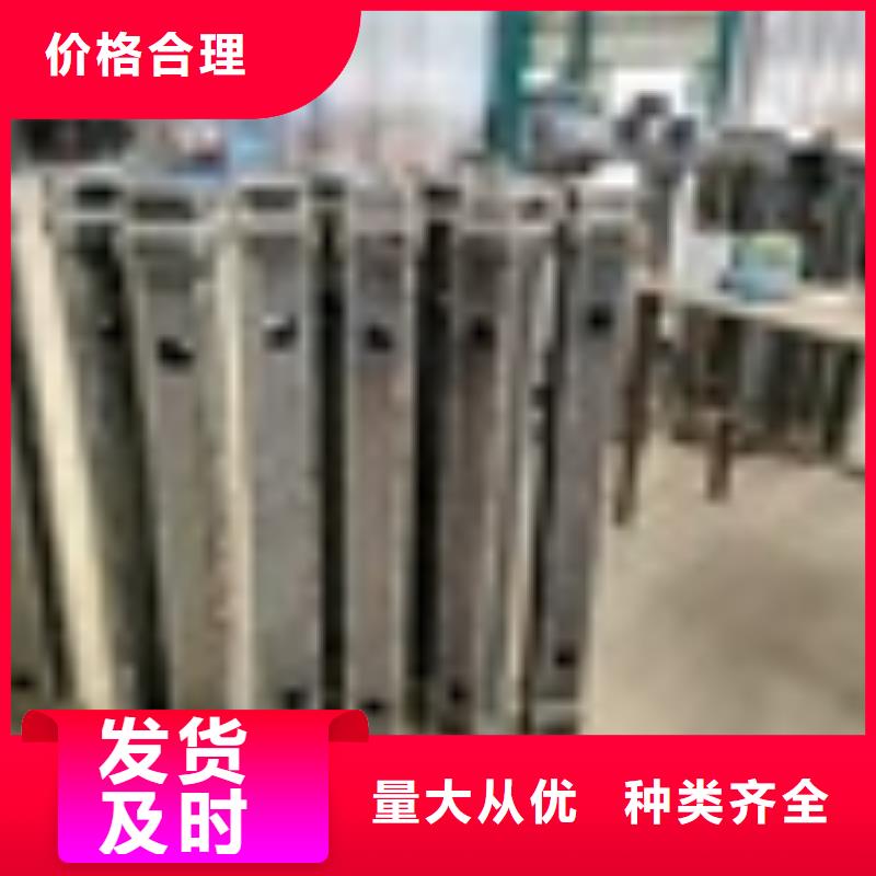 防撞护栏、防撞护栏厂家直销-发货及时