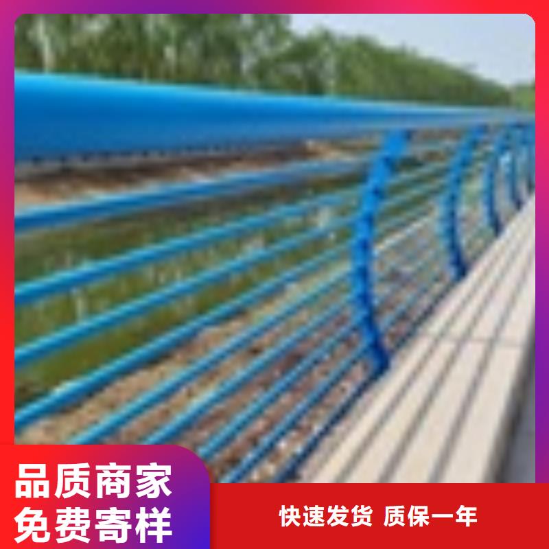 2-【道路护栏】出厂价