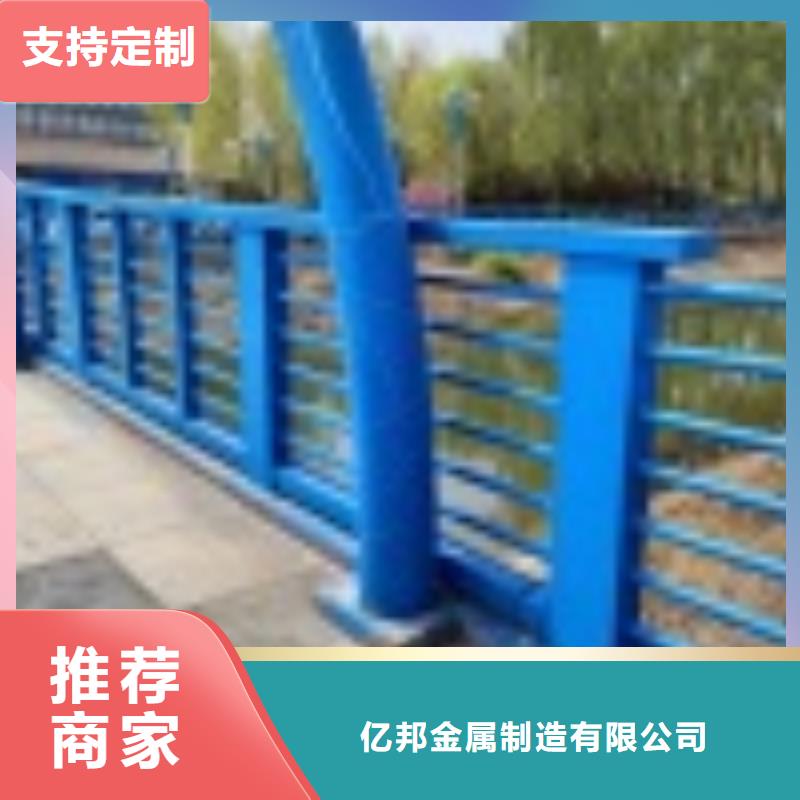 灯光护栏批发零售-定做