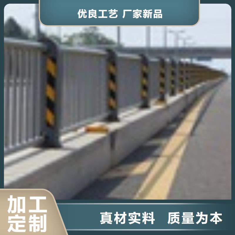 2-【道路护栏】出厂价