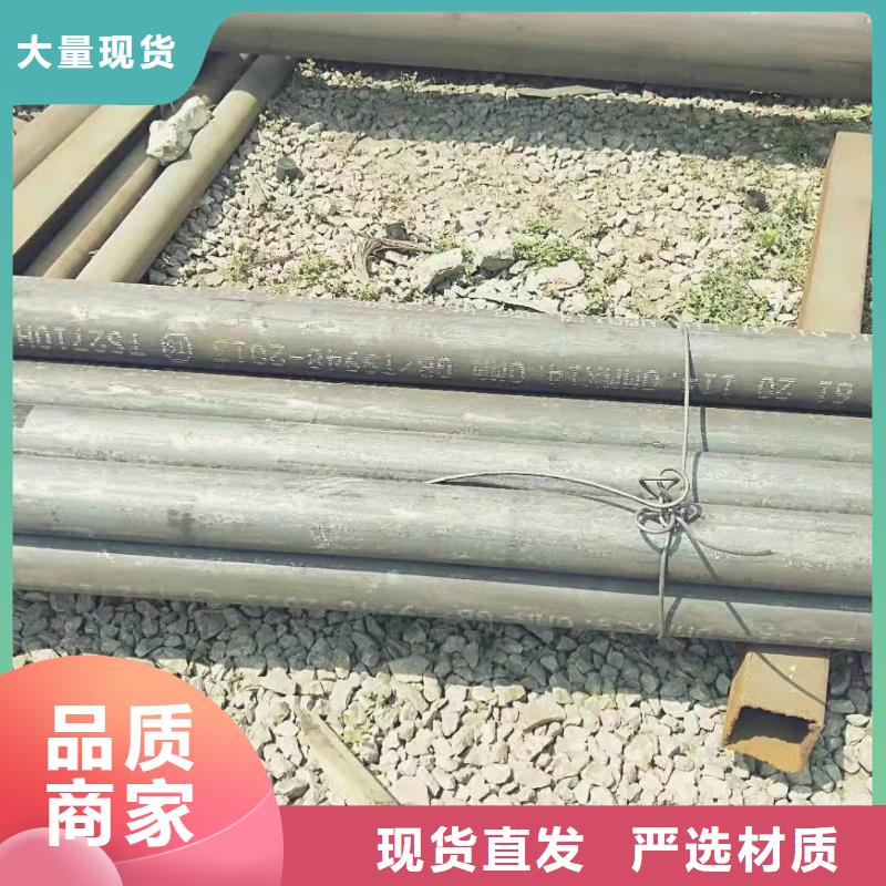 20号无缝钢管和q235区别16锰无缝钢管价格来厂考察