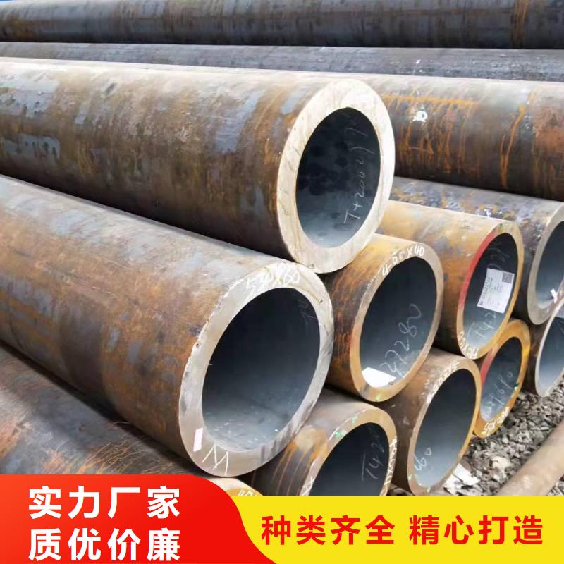 16锰无缝钢管特性合金钢无缝钢管货真价实