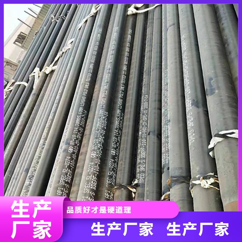 无缝钢管尺寸规格表16锰无缝钢管耐热来厂考察