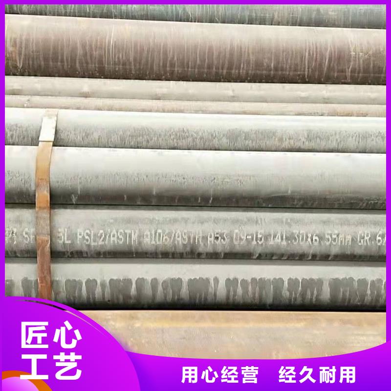 无缝钢管,打井无砂管严格把控质量
