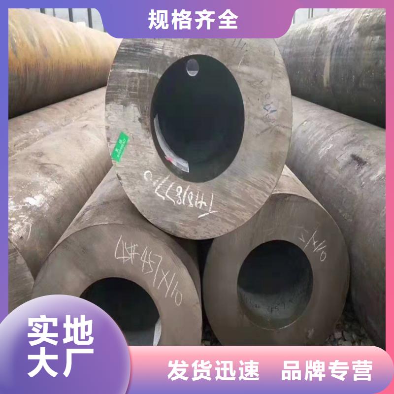 20号无缝钢管许用应力16锰无缝钢管抗拉强度怎么检测出厂价格