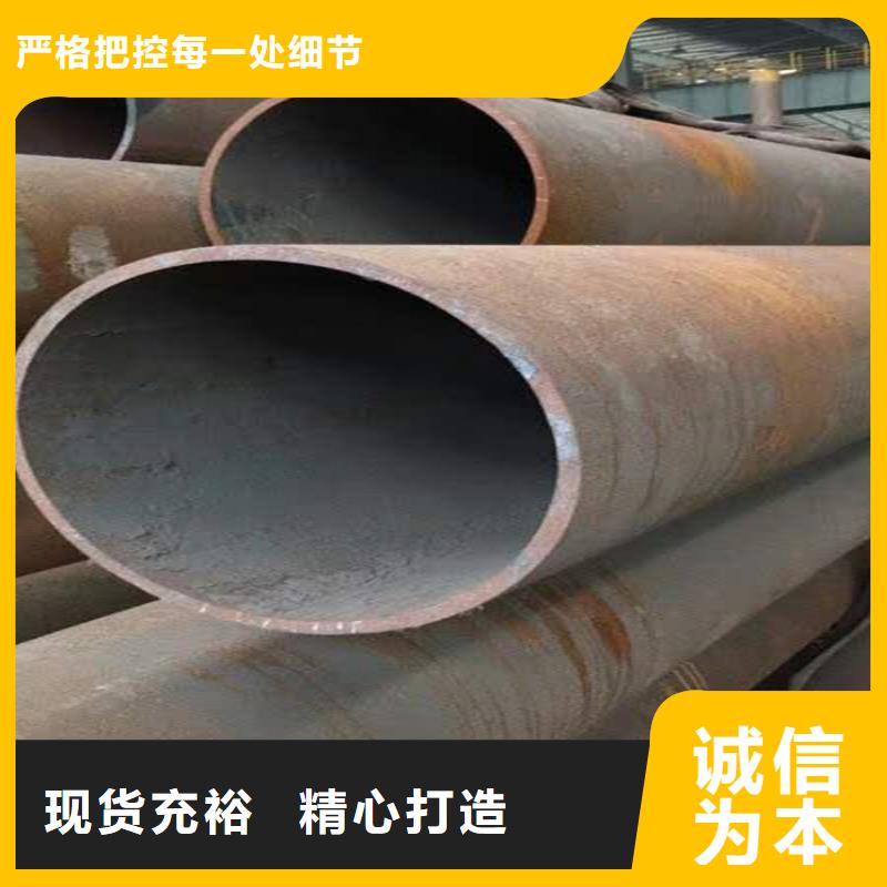20号无缝钢管重量计算公式16锰无缝钢管和Q345B发货及时