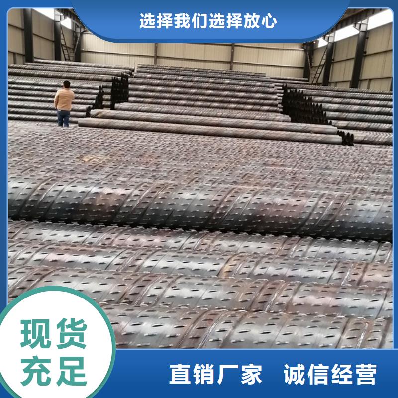  桥式滤水管严选材质