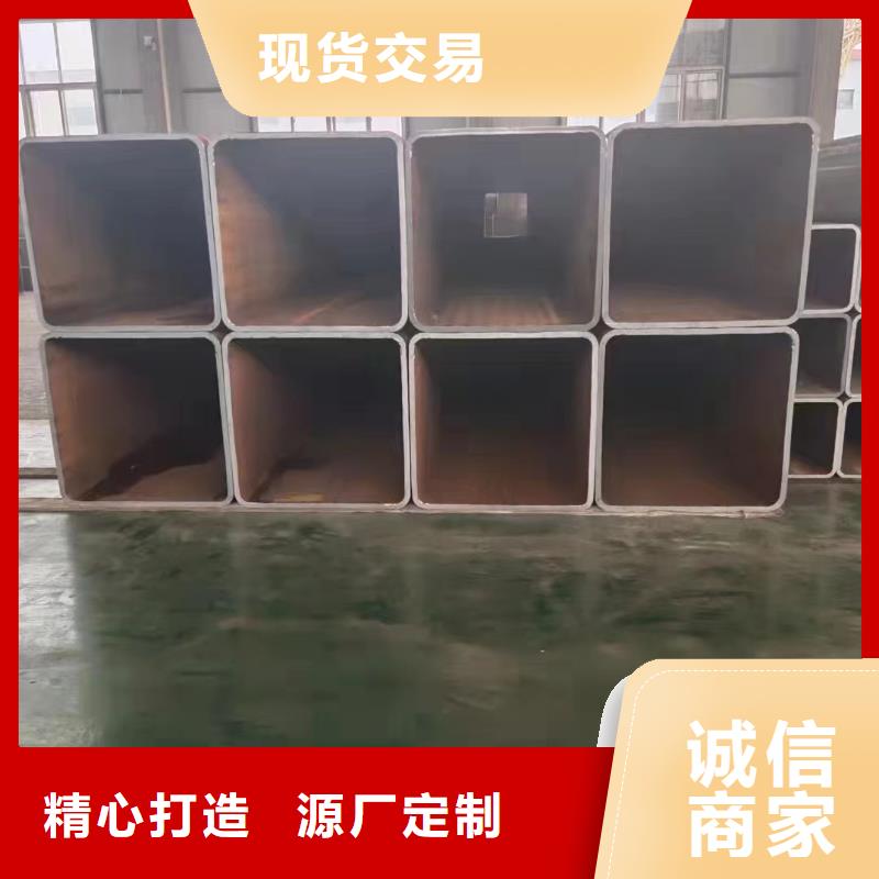 无缝方管钢板卷管真诚合作