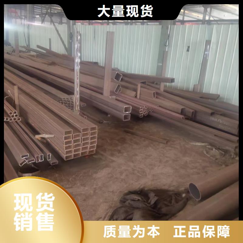  无缝方管好产品放心购
