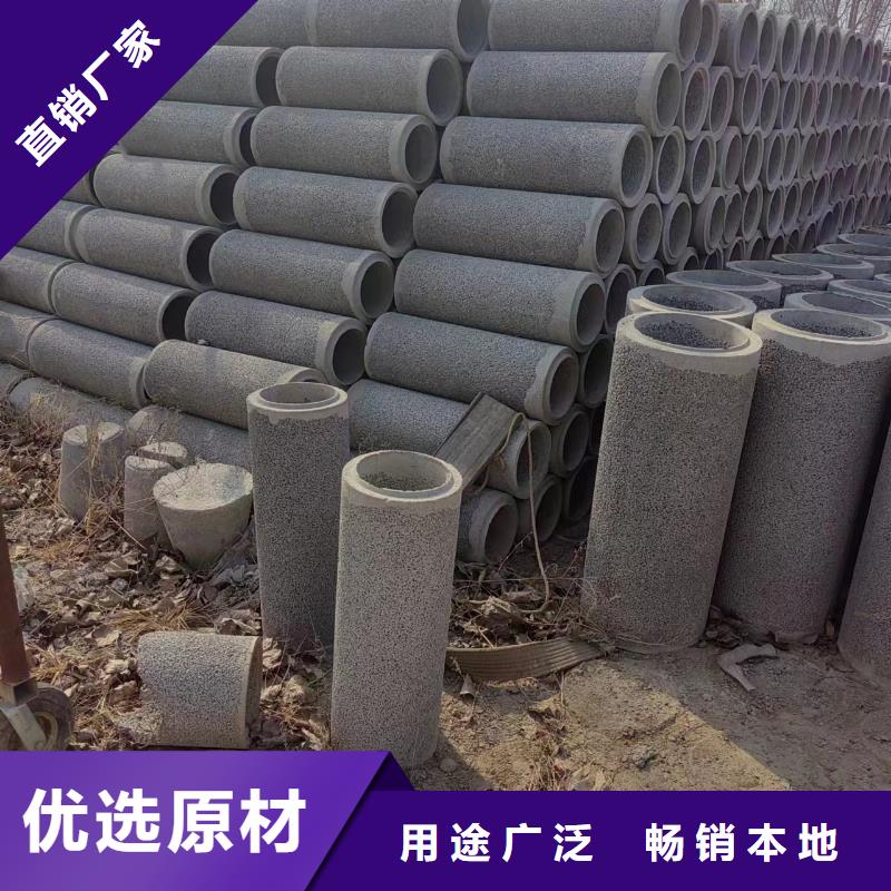 井用无砂管滤水管厂家放心得选择