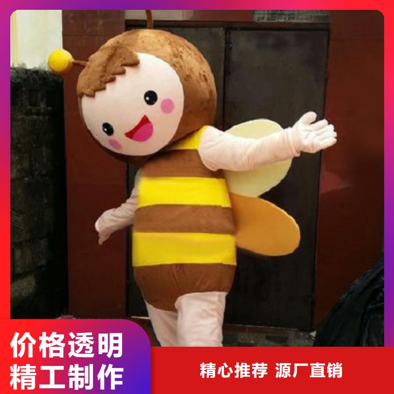 【动漫服装卡通人偶服装定制玩偶服定做制作厂家细节决定成败】