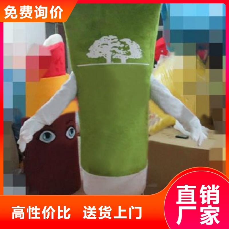 【动漫服装卡通人偶服装定制玩偶服定做制作厂家厂家精选】