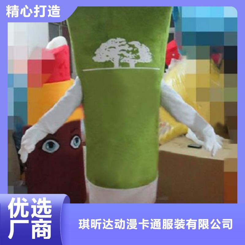 动漫服装,卡通人偶服装定制玩偶服定做制作厂家适用场景