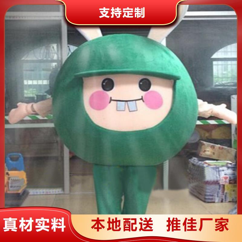 行走人偶服装定制厂家,玩偶服娃娃质地良