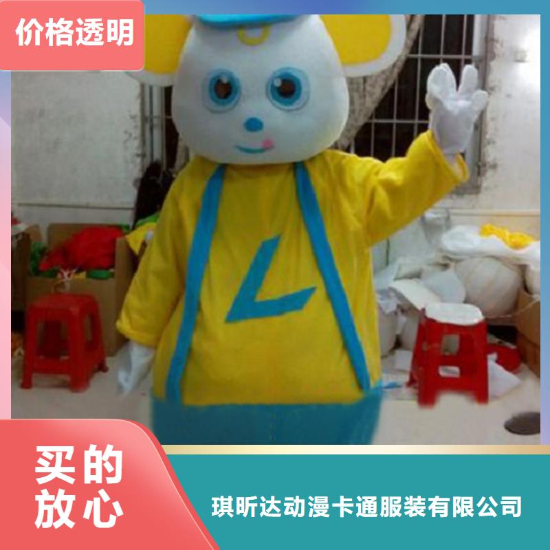 卡通-卡通人偶服装定制玩偶服定做制作厂家产品优势特点