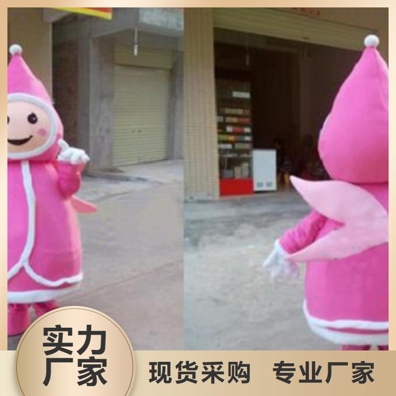 【卡通】卡通人偶服装定制玩偶服定做制作厂家追求品质