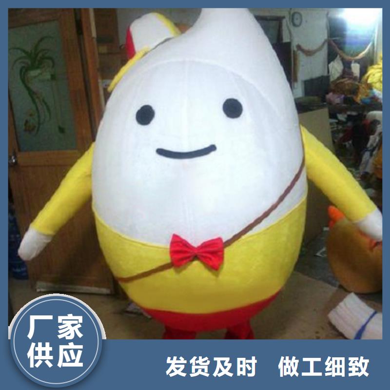 经典人偶服装定制厂家,毛绒玩偶服手艺好