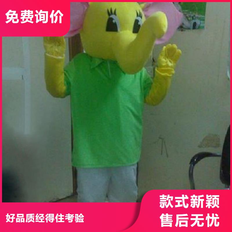 【卡通卡通人偶服装定制玩偶服定做制作厂家自主研发】