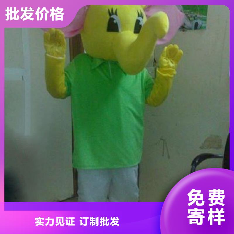 卡通卡通人偶服装定制玩偶服定做制作厂家源头厂家