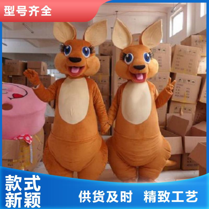 卡通人偶服装定做厂家,玩偶娃娃花色多