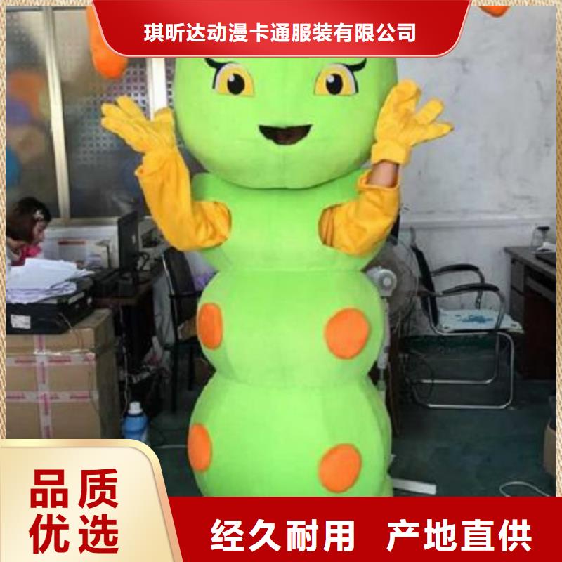 人偶服装订做定制厂家,玩偶服娃娃水平高