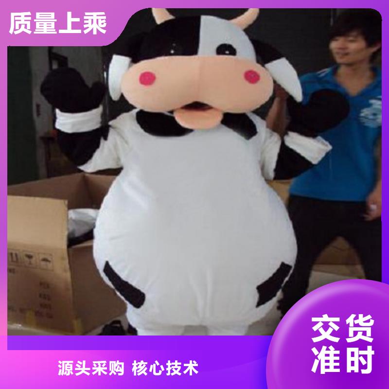 人偶服装制作定做厂家,套头玩偶服质地良