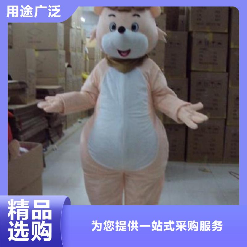 卡通【卡通人偶服装定制玩偶服定做制作厂家】核心技术