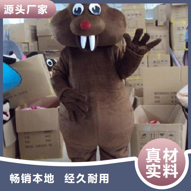 行走人偶服装定制厂家,动漫玩偶服品类多