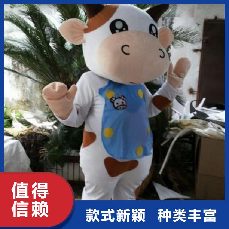 卡通卡通人偶服装定制玩偶服定做制作厂家一手货源源头厂家