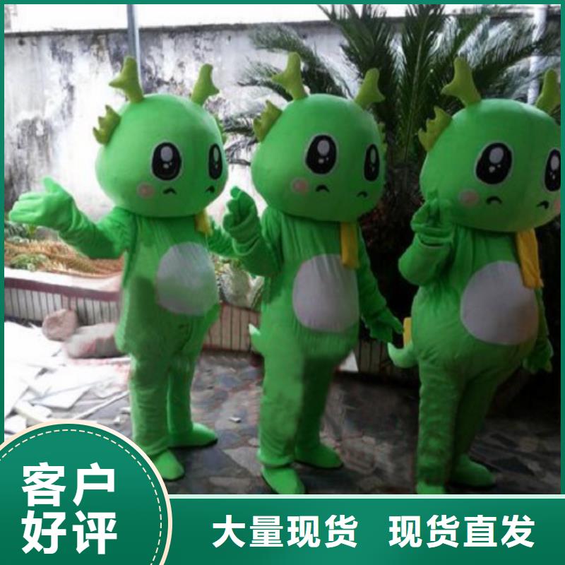 卡通人偶服装定做厂家,玩偶服口碑好