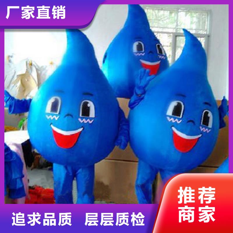 流行人偶服装定制厂家,卡通玩偶服质地良