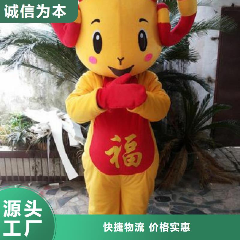 手工人偶服装定制厂家,玩偶服娃娃质地良