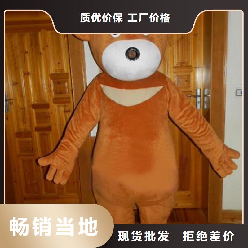 人偶服装订做定制厂家,套头玩偶服品类多