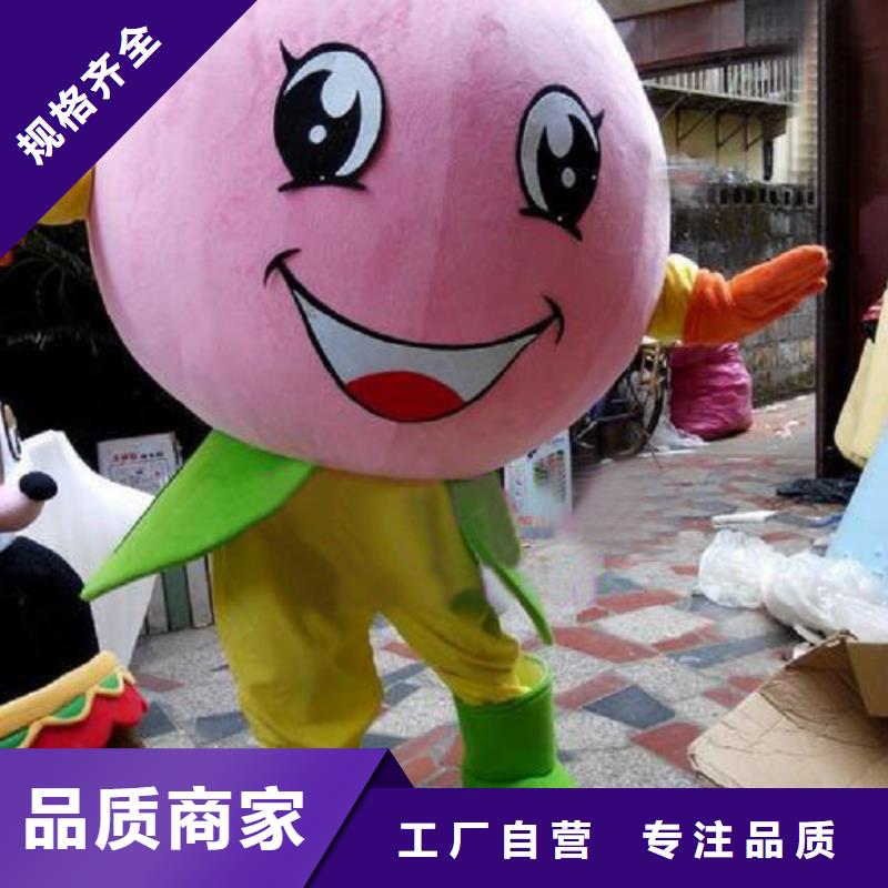 人偶服装订做定制厂家,玩偶服道具出样快