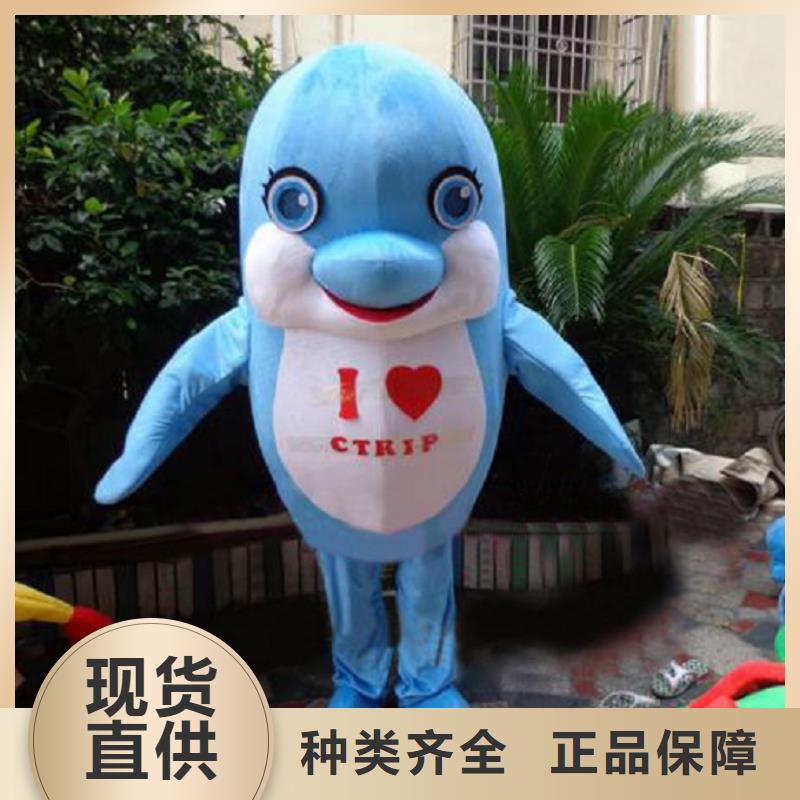 手工人偶服装定制厂家,玩偶服吉祥物手艺好